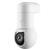 UVC-G5-PTZ 4MP IP Camera by Ubiquiti Networks